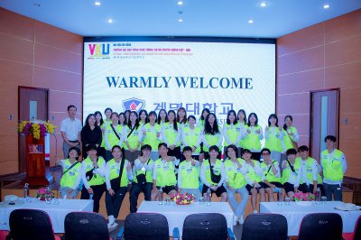 VKU giao lưu với Đoàn sinh viên tình nguyện quốc tế của Trường Đại học Keimyung, Hàn Quốc
